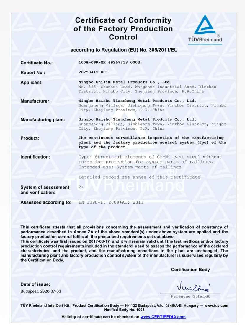 UNIKIM test certificate